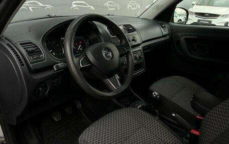 Skoda Roomster, 2014 год, 772 800 рублей, 5 фотография