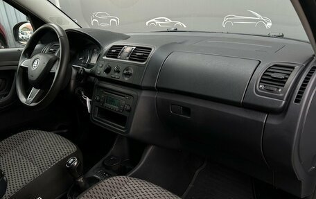 Skoda Roomster, 2014 год, 772 800 рублей, 7 фотография