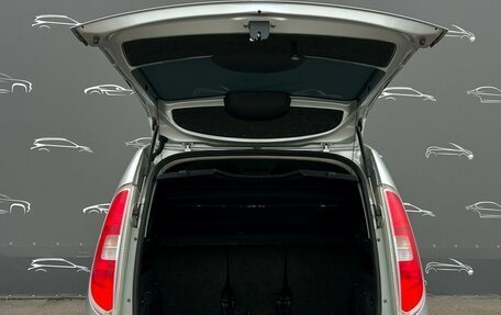 Skoda Roomster, 2014 год, 772 800 рублей, 11 фотография