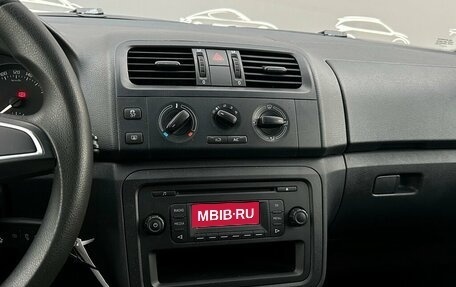 Skoda Roomster, 2014 год, 772 800 рублей, 14 фотография