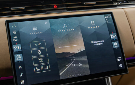 Land Rover Range Rover IV рестайлинг, 2026 год, 29 490 000 рублей, 24 фотография