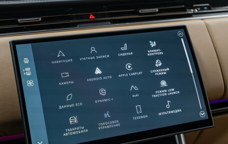 Land Rover Range Rover IV рестайлинг, 2026 год, 29 490 000 рублей, 23 фотография