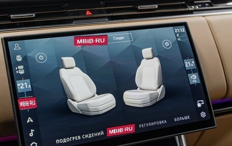 Land Rover Range Rover IV рестайлинг, 2026 год, 29 490 000 рублей, 22 фотография