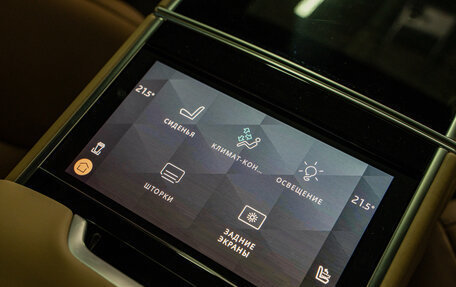 Land Rover Range Rover IV рестайлинг, 2026 год, 29 490 000 рублей, 30 фотография