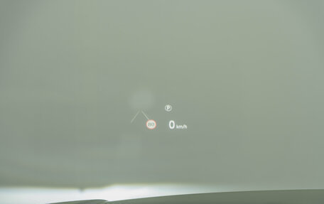 Land Rover Range Rover IV рестайлинг, 2026 год, 29 490 000 рублей, 26 фотография