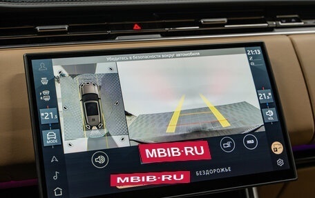 Land Rover Range Rover IV рестайлинг, 2026 год, 29 490 000 рублей, 25 фотография