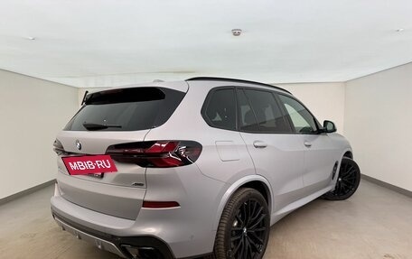 BMW X5, 2023 год, 15 037 000 рублей, 2 фотография