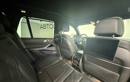 BMW X5, 2023 год, 15 037 000 рублей, 15 фотография