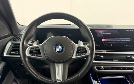 BMW X5, 2023 год, 15 037 000 рублей, 17 фотография
