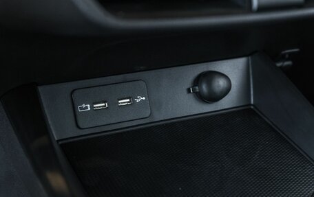 Haval Jolion, 2026 год, 2 028 510 рублей, 19 фотография