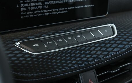 Haval Jolion, 2026 год, 2 028 510 рублей, 20 фотография