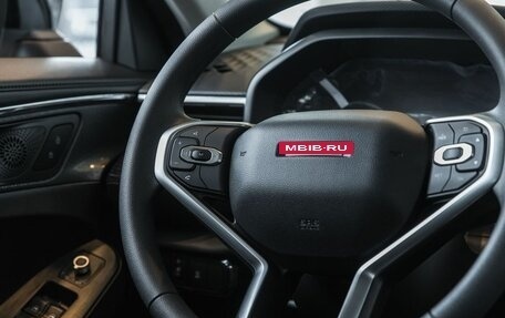 Haval Jolion, 2026 год, 2 028 510 рублей, 28 фотография