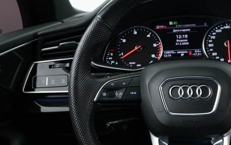 Audi Q7, 2020 год, 5 983 055 рублей, 12 фотография