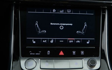 Audi Q7, 2020 год, 5 983 055 рублей, 17 фотография