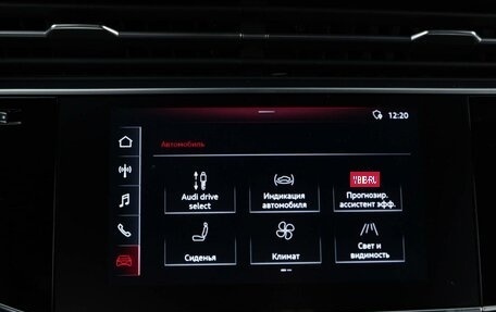 Audi Q7, 2020 год, 5 983 055 рублей, 19 фотография