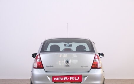 Renault Symbol I, 2007 год, 199 000 рублей, 5 фотография