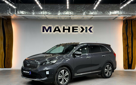 KIA Sorento III Prime рестайлинг, 2018 год, 3 050 000 рублей, 3 фотография