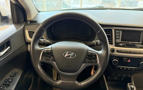 Hyundai Solaris II рестайлинг, 2019 год, 1 620 000 рублей, 7 фотография