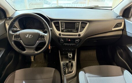 Hyundai Solaris II рестайлинг, 2019 год, 1 620 000 рублей, 8 фотография