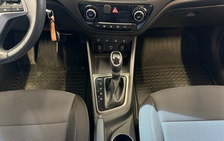 Hyundai Solaris II рестайлинг, 2019 год, 1 620 000 рублей, 13 фотография