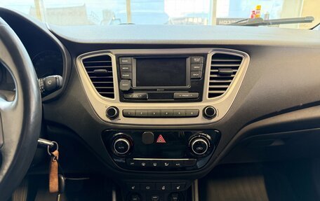 Hyundai Solaris II рестайлинг, 2019 год, 1 620 000 рублей, 12 фотография