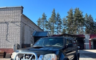 Nissan NP300, 2008 год, 830 000 рублей, 1 фотография