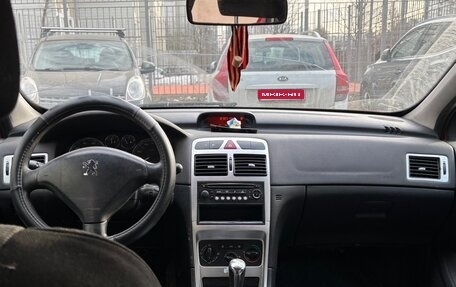 Peugeot 307 I, 2005 год, 190 000 рублей, 1 фотография