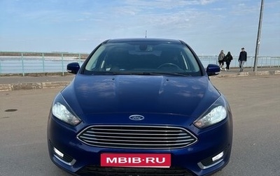 Ford Focus III, 2017 год, 1 320 000 рублей, 1 фотография