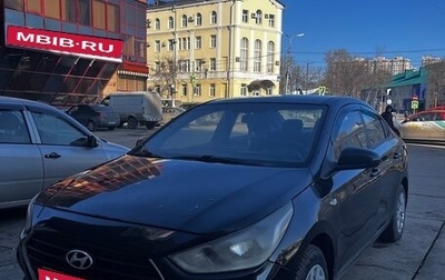 Hyundai Solaris II рестайлинг, 2017 год, 700 000 рублей, 1 фотография