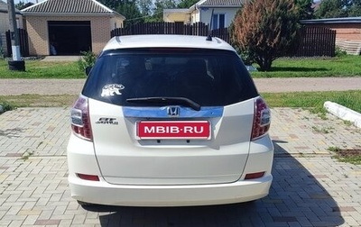 Honda Fit Shuttle I рестайлинг, 2013 год, 1 260 000 рублей, 1 фотография