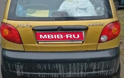 Daewoo Matiz I, 2002 год, 95 000 рублей, 1 фотография