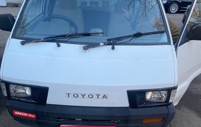 Toyota Town Ace III, 1987 год, 350 000 рублей, 1 фотография