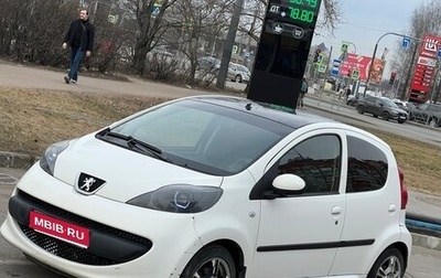 Peugeot 107 I рестайлинг, 2008 год, 350 000 рублей, 1 фотография