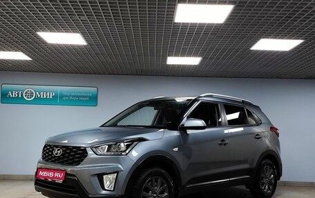 Hyundai Creta I рестайлинг, 2021 год, 2 263 000 рублей, 1 фотография