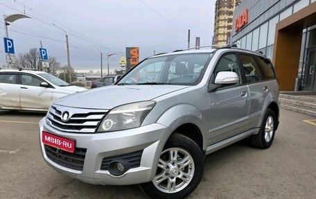 Great Wall Hover H3 I, 2013 год, 645 000 рублей, 1 фотография