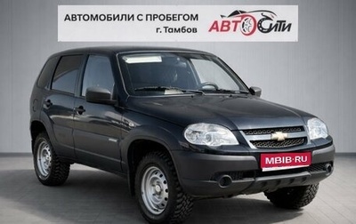 Chevrolet Niva I рестайлинг, 2015 год, 675 000 рублей, 1 фотография