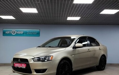 Mitsubishi Lancer IX, 2008 год, 992 000 рублей, 1 фотография