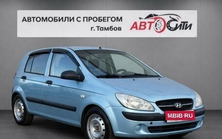 Hyundai Getz I рестайлинг, 2008 год, 440 000 рублей, 1 фотография