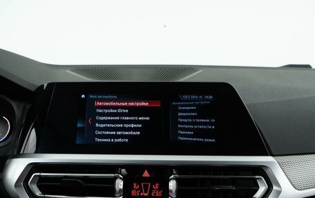 BMW 3 серия, 2020 год, 3 688 055 рублей, 21 фотография