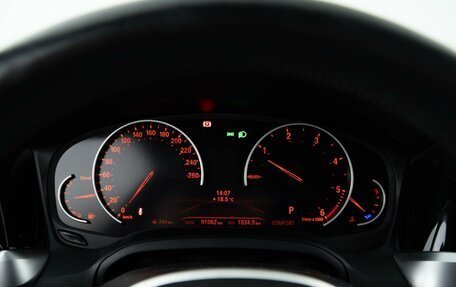 BMW 3 серия, 2020 год, 3 688 055 рублей, 23 фотография