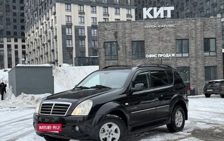 SsangYong Rexton III, 2008 год, 925 000 рублей, 2 фотография