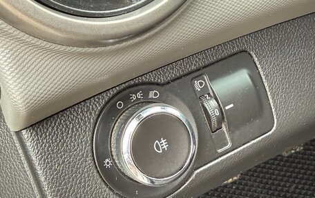 Chevrolet Aveo III, 2012 год, 635 000 рублей, 23 фотография