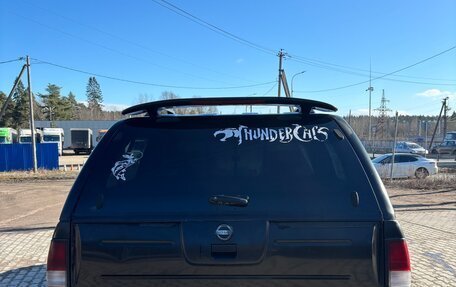 Nissan NP300, 2008 год, 830 000 рублей, 8 фотография