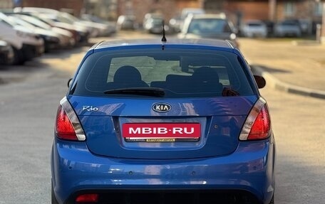 KIA Rio II, 2011 год, 550 000 рублей, 6 фотография
