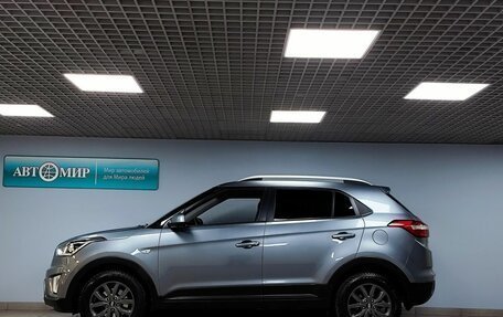 Hyundai Creta I рестайлинг, 2021 год, 2 263 000 рублей, 8 фотография