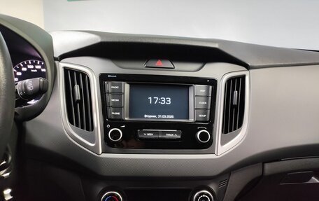 Hyundai Creta I рестайлинг, 2021 год, 2 263 000 рублей, 17 фотография