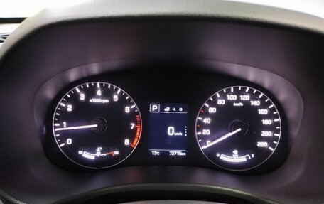 Hyundai Creta I рестайлинг, 2021 год, 2 263 000 рублей, 16 фотография