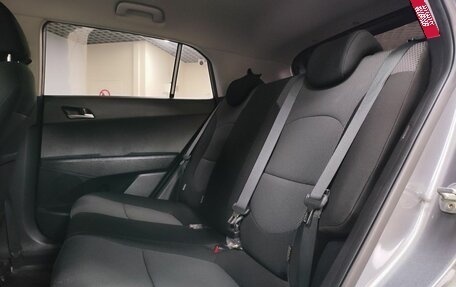 Hyundai Creta I рестайлинг, 2021 год, 2 263 000 рублей, 11 фотография