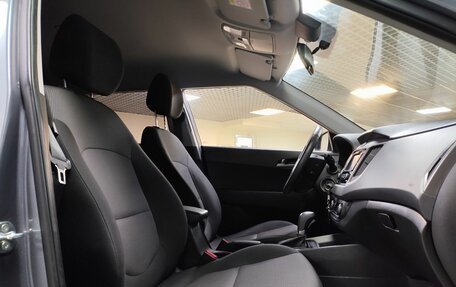 Hyundai Creta I рестайлинг, 2021 год, 2 263 000 рублей, 13 фотография