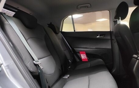 Hyundai Creta I рестайлинг, 2021 год, 2 263 000 рублей, 14 фотография